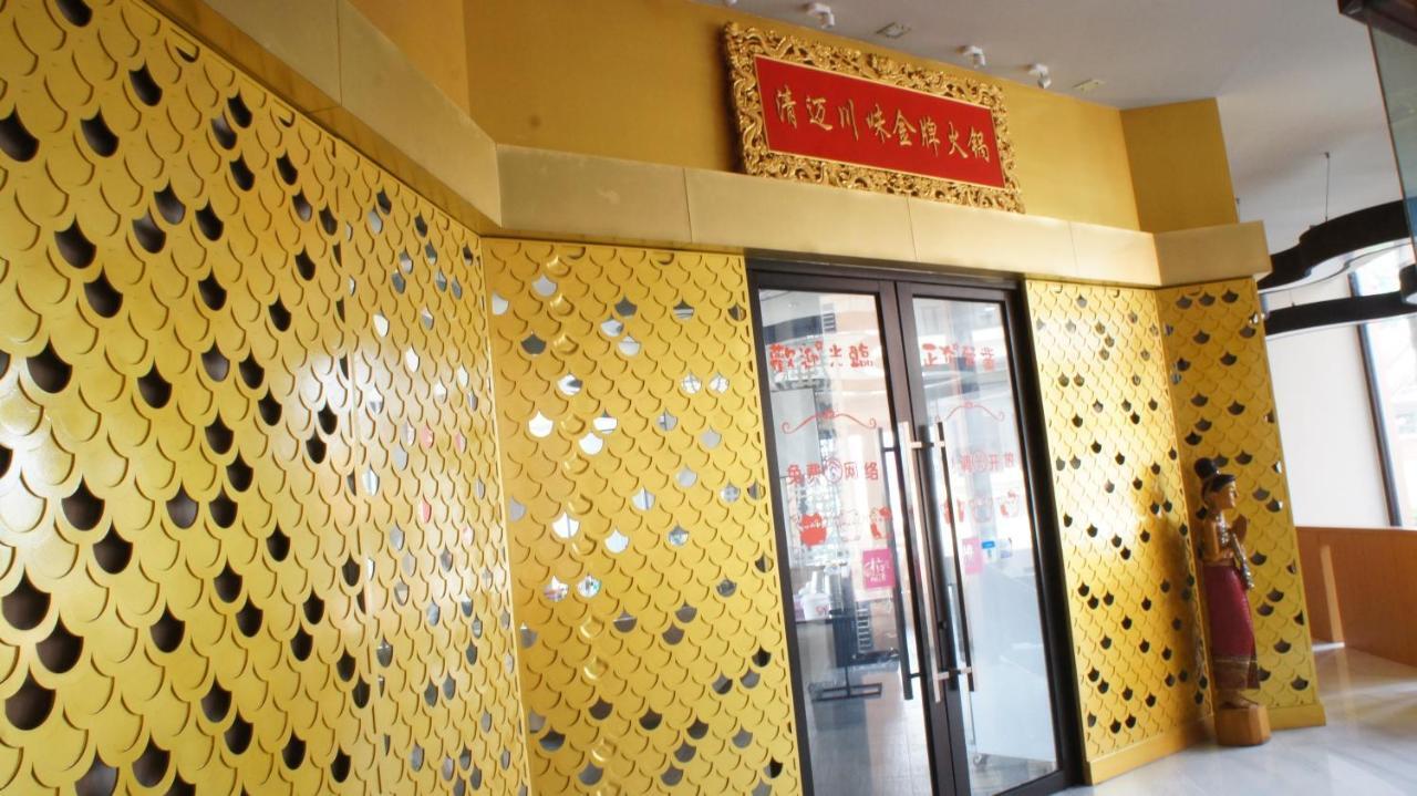 The Astra Chiang Mai Apartment Екстериор снимка