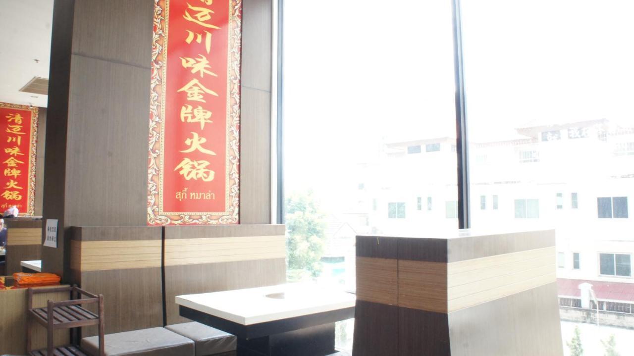 The Astra Chiang Mai Apartment Екстериор снимка